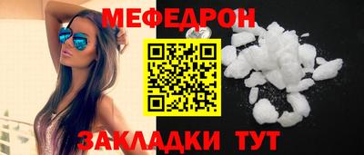 ГАЛЛЮЦИНОГЕННЫЕ ГРИБЫ Камышлов
