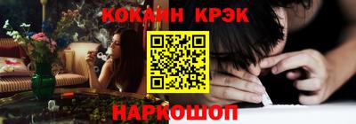 ГАЛЛЮЦИНОГЕННЫЕ ГРИБЫ Камышлов