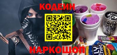 ГАЛЛЮЦИНОГЕННЫЕ ГРИБЫ Камышлов