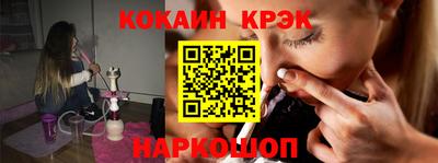 ГАЛЛЮЦИНОГЕННЫЕ ГРИБЫ Камышлов