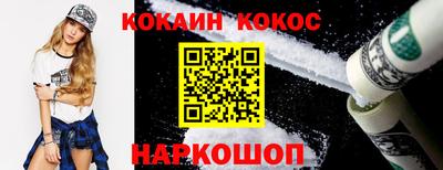 ГАЛЛЮЦИНОГЕННЫЕ ГРИБЫ Камышлов