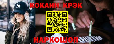 скорость mdpv Канаш