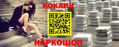 ГАЛЛЮЦИНОГЕННЫЕ ГРИБЫ Камышлов