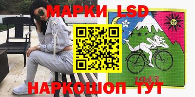 ГАЛЛЮЦИНОГЕННЫЕ ГРИБЫ Камышлов
