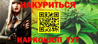 кристаллы Кандалакша