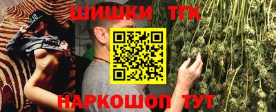 скорость mdpv Канаш