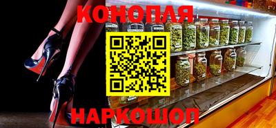 скорость mdpv Канаш