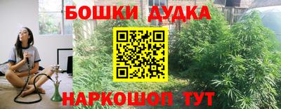 ГАЛЛЮЦИНОГЕННЫЕ ГРИБЫ Камышлов