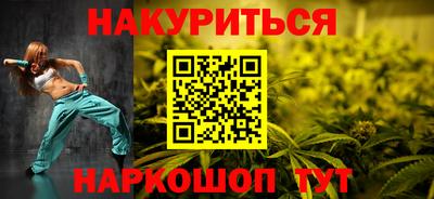 кристаллы Кандалакша