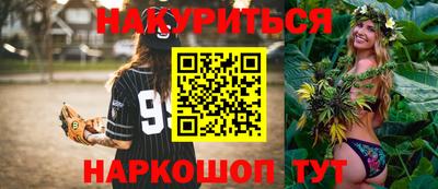 скорость mdpv Канаш