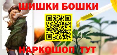 скорость mdpv Канаш