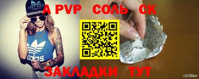 ГАЛЛЮЦИНОГЕННЫЕ ГРИБЫ Камышлов