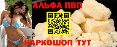 ГАЛЛЮЦИНОГЕННЫЕ ГРИБЫ Камышлов