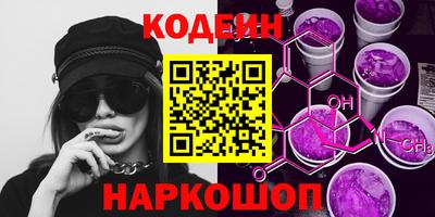 скорость mdpv Канаш