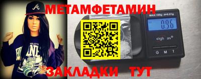 скорость mdpv Канаш