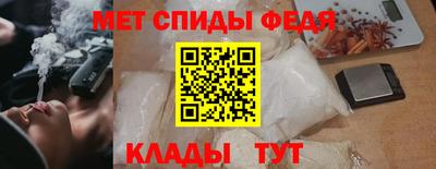 ГАЛЛЮЦИНОГЕННЫЕ ГРИБЫ Камышлов