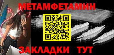 скорость mdpv Канаш