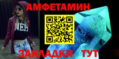 ГАЛЛЮЦИНОГЕННЫЕ ГРИБЫ Камышлов