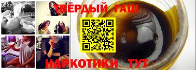 ГАЛЛЮЦИНОГЕННЫЕ ГРИБЫ Камышлов