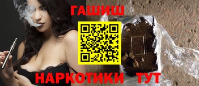 ГАЛЛЮЦИНОГЕННЫЕ ГРИБЫ Камышлов