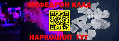 ГАЛЛЮЦИНОГЕННЫЕ ГРИБЫ Камышлов