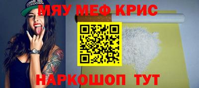 скорость mdpv Канаш